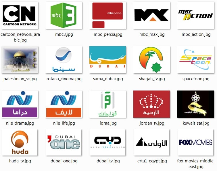 Arabic Channels on the Nilesat - MEDIAPORTAL